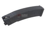 UMAREX UMP9 GREEN GAS MAGAZINE (30 ROUNDS)(BY VFC)