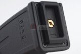 UMAREX UMP9 GREEN GAS MAGAZINE (30 ROUNDS)(BY VFC)